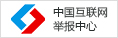 &#38647;&#36895;&#45;&#38647;&#36895;&#65288;&#20013;&#22269;&#65289;